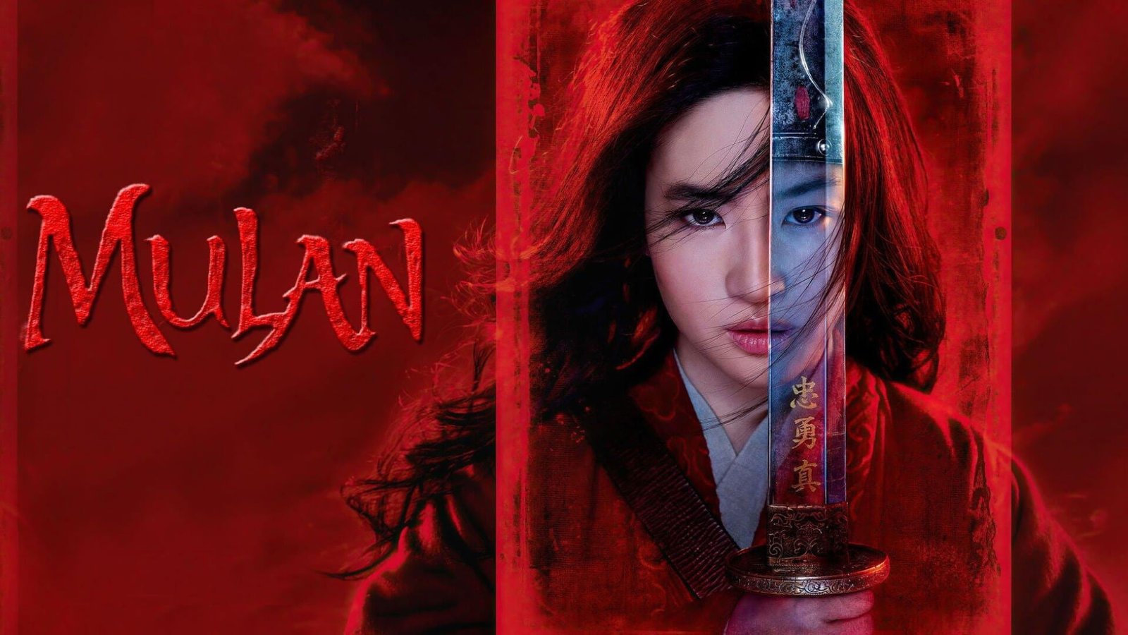 Mulan